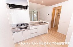 リヴァーサイドヴィラ 1LDKの写真