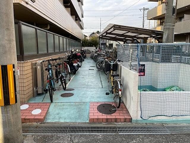 その他