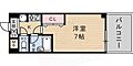 ヒカルビルディングマンション4階5.5万円