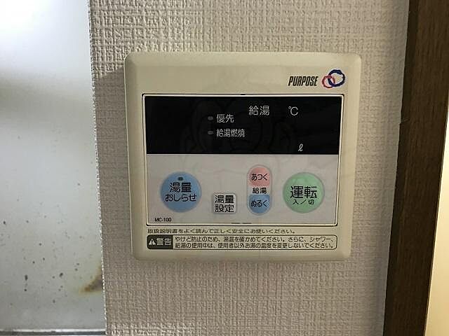 浴室