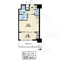 スプランディッド7  ｜ 大阪府大阪市淀川区加島１丁目（賃貸マンション1LDK・7階・33.67㎡） その2