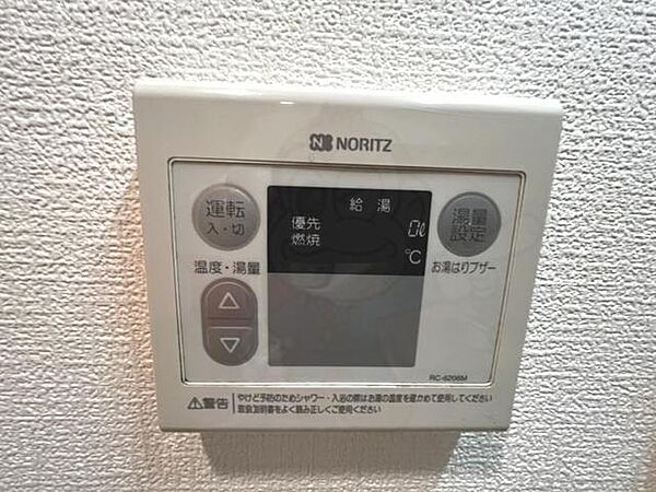 画像17:その他画像