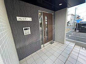 大阪府大阪市西淀川区野里２丁目10番39号（賃貸マンション1LDK・7階・40.50㎡） その28