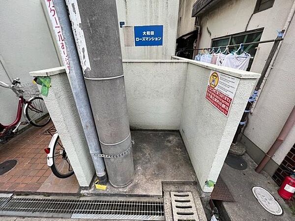 大和田ローズマンション ｜大阪府大阪市西淀川区大和田３丁目(賃貸マンション2DK・2階・43.00㎡)の写真 その12