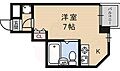 アミューゼ218階3.9万円
