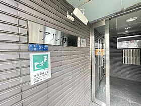 大阪府大阪市西淀川区大野１丁目2番2号（賃貸マンション1K・2階・18.00㎡） その12