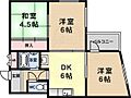 辻庄ハイツ2階7.5万円