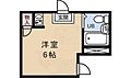 柏里一番館1階3.3万円