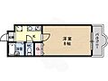 立光ロイヤルステージ3階4.8万円