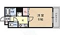 メゾンシエル4階4.5万円