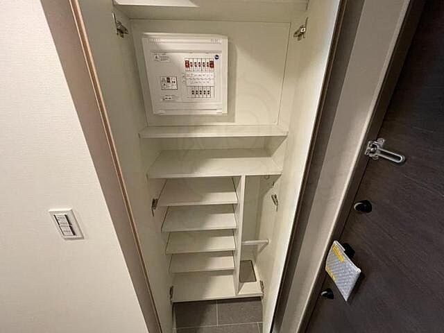 収納