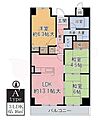 ピノシャトレ2階10.5万円