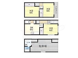 加美西1丁目戸建