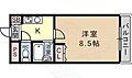 えんだら50歩3階4.1万円