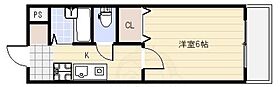 大阪府箕面市粟生間谷西５丁目9番5号（賃貸マンション1K・3階・20.25㎡） その2