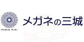 大阪府吹田市山田東４丁目27番21号（賃貸アパート1R・1階・21.53㎡） その20