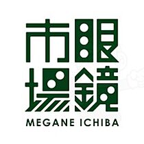 大阪府茨木市下穂積２丁目1番18号（賃貸マンション1LDK・2階・38.00㎡） その22