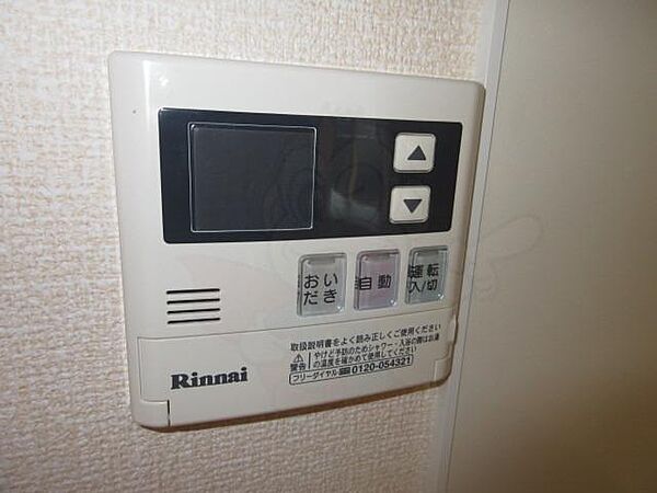 画像25:その他画像