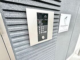 大阪府吹田市朝日が丘町（賃貸マンション1LDK・1階・35.77㎡） その26