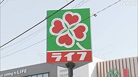 大阪府摂津市正雀３丁目（賃貸アパート1R・2階・29.20㎡） その26