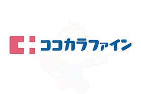 大阪府摂津市正雀３丁目（賃貸アパート1R・2階・29.20㎡） その29