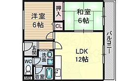 大阪府茨木市大池１丁目（賃貸マンション2LDK・2階・50.00㎡） その2