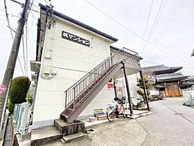 大阪府箕面市粟生間谷東５丁目32番28号（賃貸アパート1R・1階・17.00㎡） その1