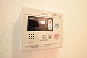 大阪府摂津市千里丘２丁目（賃貸アパート1R・2階・25.60㎡） その29