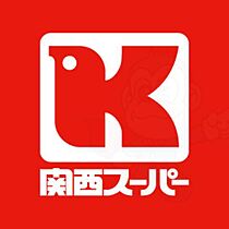 大阪府茨木市三島丘２丁目9番3号（賃貸マンション1LDK・1階・38.80㎡） その20