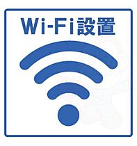 大阪府茨木市天王１丁目（賃貸マンション1LDK・4階・37.34㎡） その16