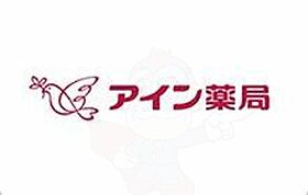 大阪府茨木市見付山１丁目（賃貸マンション1LDK・2階・26.83㎡） その20