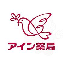 大阪府箕面市粟生間谷西３丁目（賃貸マンション1K・2階・22.00㎡） その7