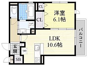 大阪府箕面市粟生新家３丁目5番19号（賃貸アパート1LDK・2階・43.19㎡） その2