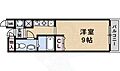 シャレー柿原2階5.7万円