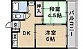 梁守マンション4階4.5万円