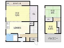 阪急京都本線 摂津市駅 徒歩10分