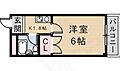 ルミエール5階4.0万円