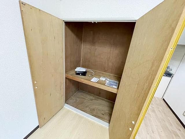 収納