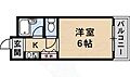 サンイーストパレス4階4.2万円