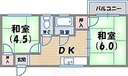 若草ハイツ
