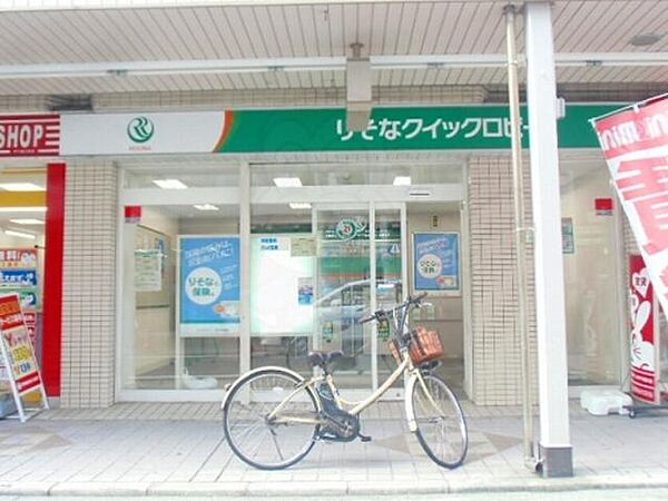 ハイム甲子園口駅前 ｜兵庫県西宮市甲子園口３丁目(賃貸マンション1R・3階・15.16㎡)の写真 その28