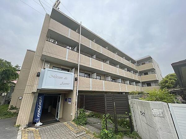 メゾン・ド・アヴニール ｜兵庫県西宮市広田町(賃貸マンション1R・3階・16.74㎡)の写真 その1