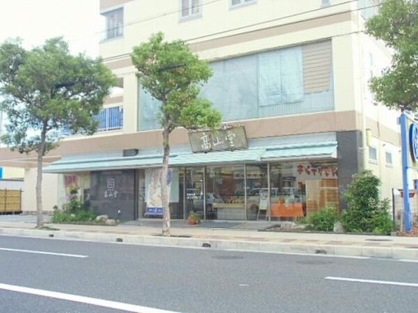 メゾン・ド・アヴニール ｜兵庫県西宮市広田町(賃貸マンション1R・3階・16.74㎡)の写真 その25