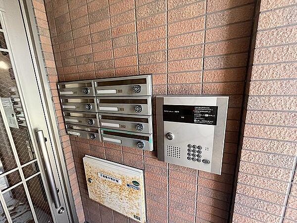 タウンコート門戸 ｜兵庫県西宮市門戸荘(賃貸マンション1K・2階・24.66㎡)の写真 その18