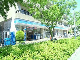 ハイツエアリー  ｜ 兵庫県西宮市上ケ原八番町10番30号（賃貸アパート1K・1階・19.80㎡） その6