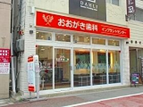 ディーシモンズ  ｜ 兵庫県西宮市北昭和町1番10号（賃貸マンション1R・2階・21.03㎡） その22