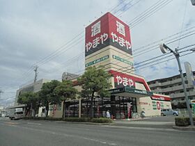 シーマー瓦林  ｜ 兵庫県西宮市瓦林町20番25号（賃貸マンション3LDK・2階・76.00㎡） その27