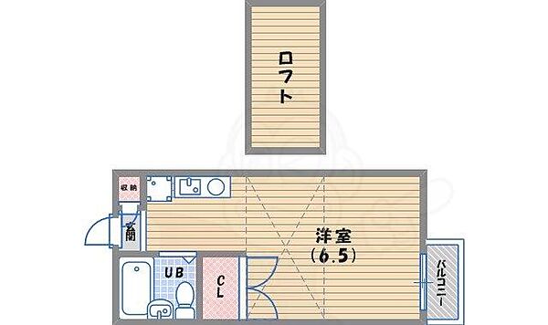 アザリア ｜兵庫県西宮市荒木町(賃貸アパート1R・2階・17.39㎡)の写真 その2