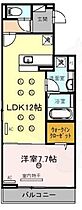 アルカンシエル  ｜ 兵庫県西宮市中殿町6番14号（賃貸アパート1LDK・3階・47.93㎡） その2