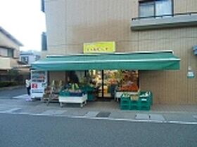 プチフローラ  ｜ 兵庫県西宮市上ケ原三番町3番8号（賃貸アパート1LDK・2階・44.97㎡） その27